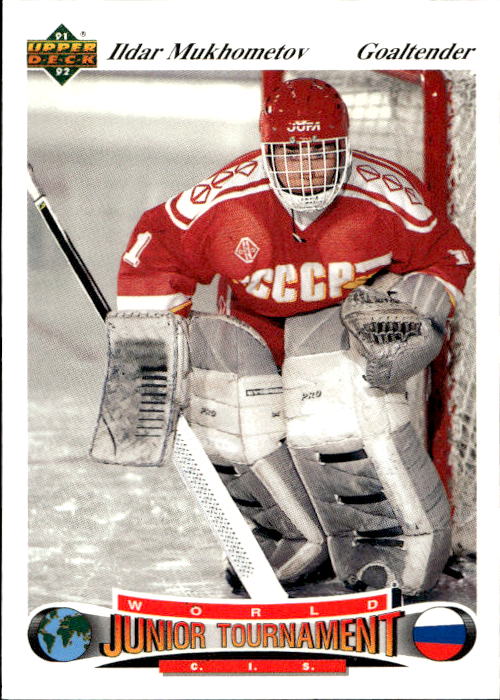 World Junior Champions ILDAR MUKHOMETOV 91-92 Upper Deck Czech