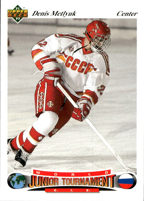 World Junior Champions DENIS METLYUK 91-92 Upper Deck Czech