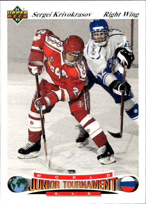 World Junior Champions SERGEI KRIVOKRASOV 91-92 Upper Deck Czech