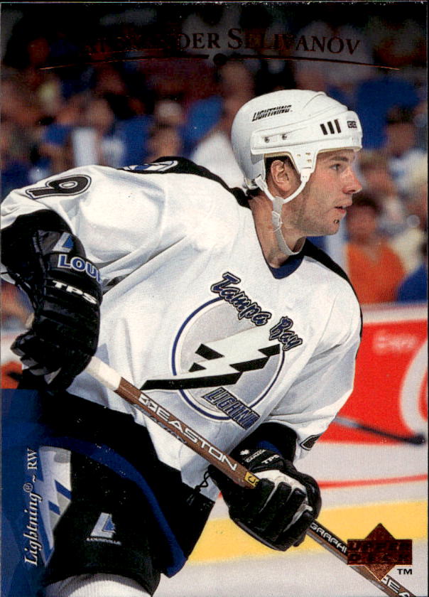 ALEXANDER SELIVANOV 95-96 Upper Deck