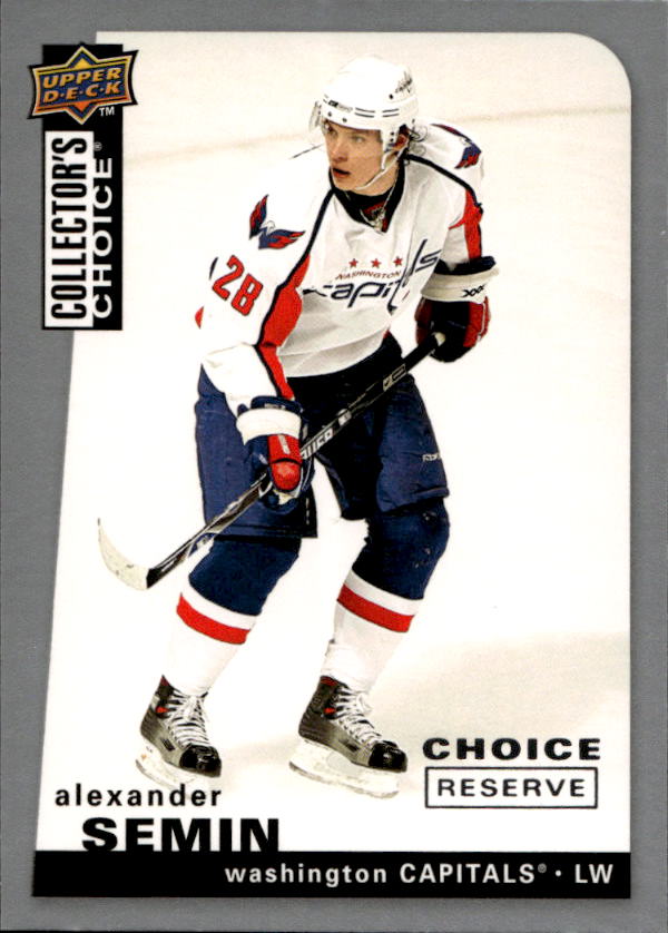 Choice Reserve Silver ALEXANDER SEMIN 08-09 UD Collector's Choice