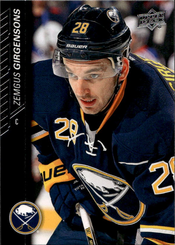 ZEMGUS GIRGENSONS 15-16 UD Series 1