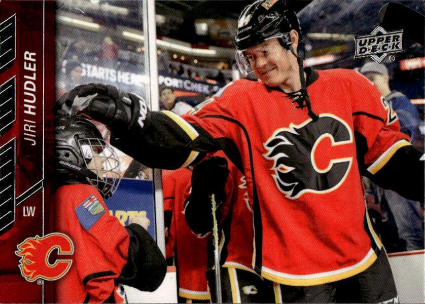 JIŘÍ HUDLER 15-16 UD Series 1
