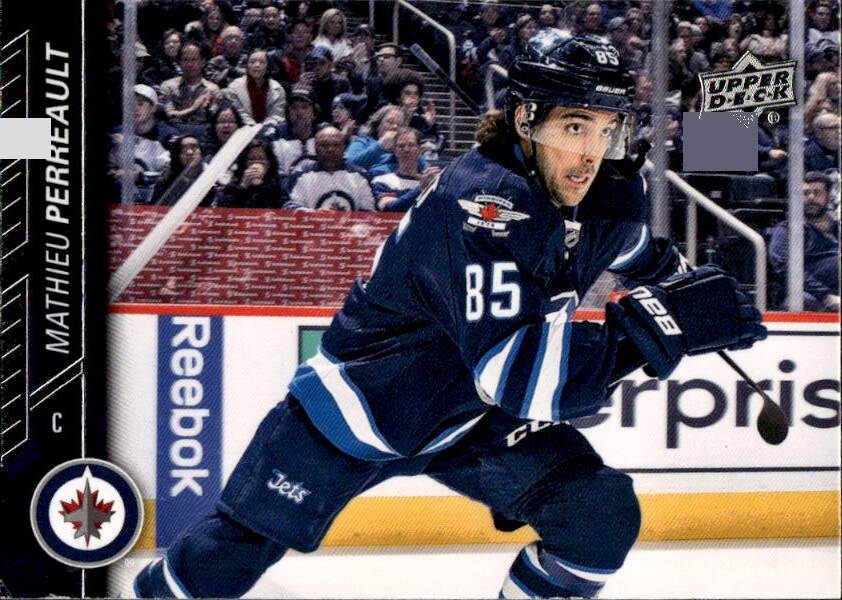 MATHIEU PERREAULT 15-16 UD Series 1