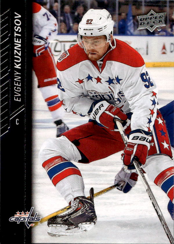 EVGENY KUZNETSOV 15-16 UD Series 1