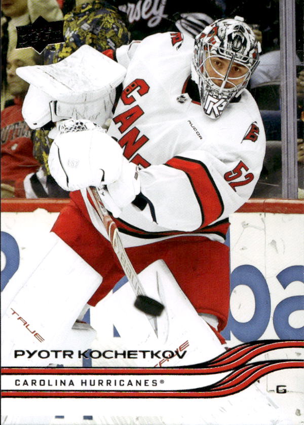 PYOTR KOCHETKOV 25-26 UD Series 1