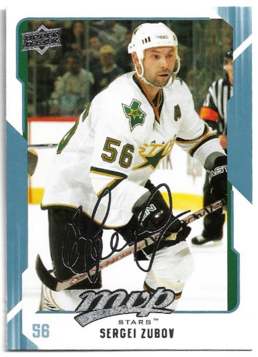 SERGEI ZUBOV 08-09 UD MVP