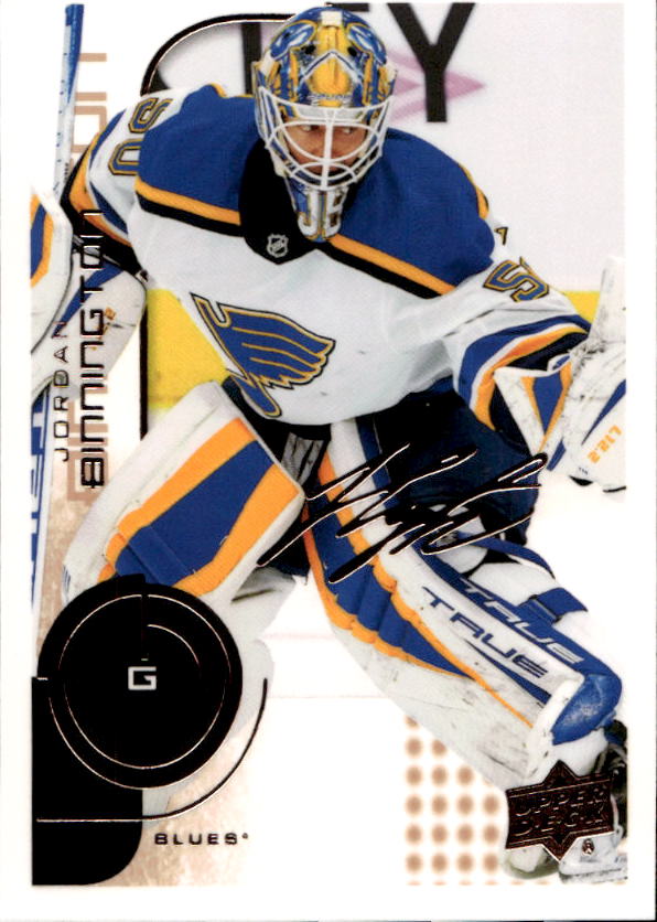 20th Anniversary JORDAN BINNINGTON 22-23 UD MVP