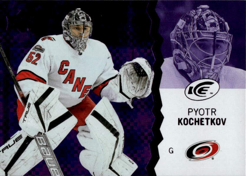 Purple PYOTR KOCHETKOV 23-24 UD Ice