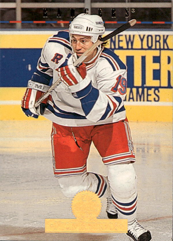 NICK KYPREOS 94-95 Leaf