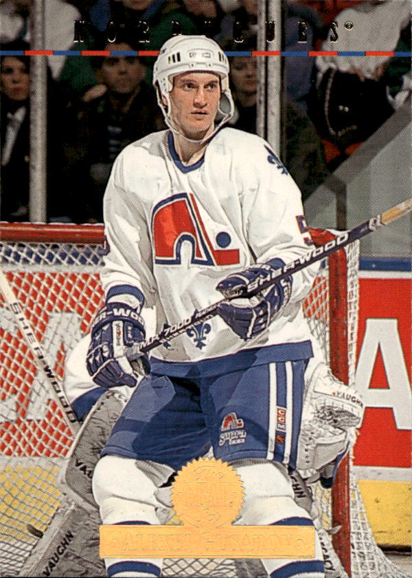 ALEXEI GUSAROV 94-95 Leaf