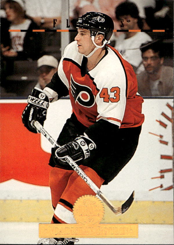 VLADISLAV BOULIN 94-95 Leaf