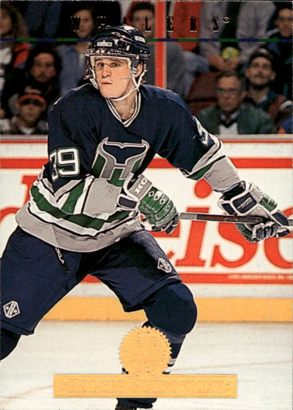 RÓBERT PETROVICKÝ 94-95 Leaf