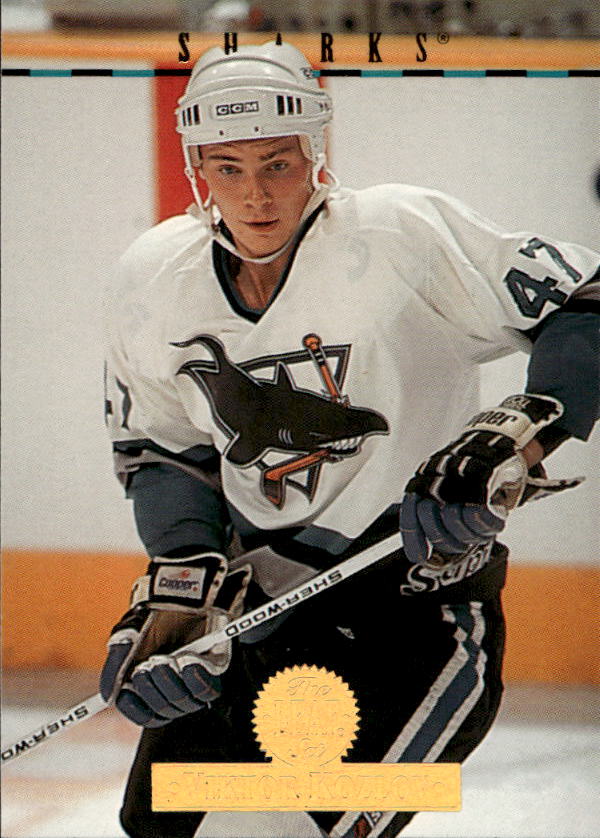VIKTOR KOZLOV 94-95 Leaf