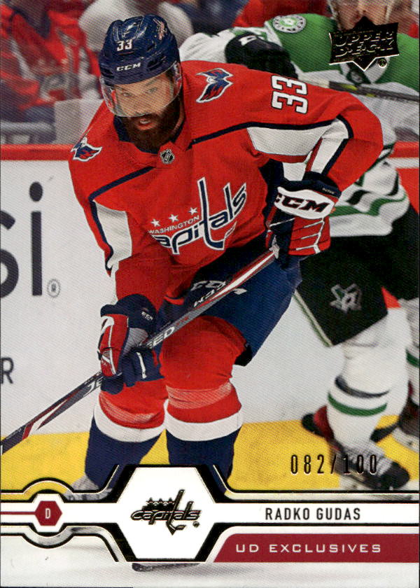 UD Exclusives RADKO GUDAS 19-20 UD Series 2 /100