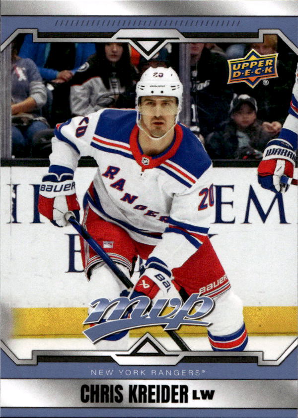 CHRIS KREIDER 24-25 UD MVP