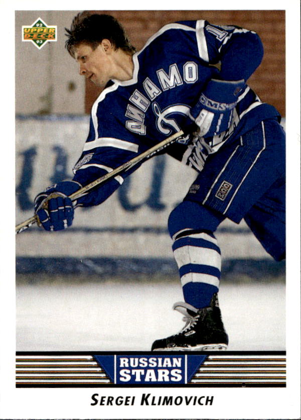 Russian Stars SERGEI KLIMOVICH 92-93 Upper Deck