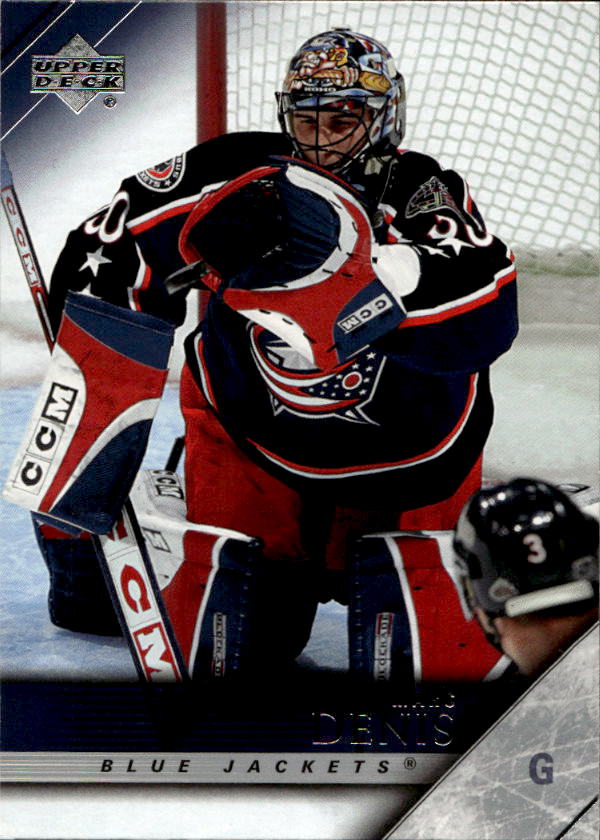 MARC DENIS 05-06 UD Series 1