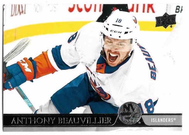 ANTHONY BEAUVILLIER 20-21 UD Series 2