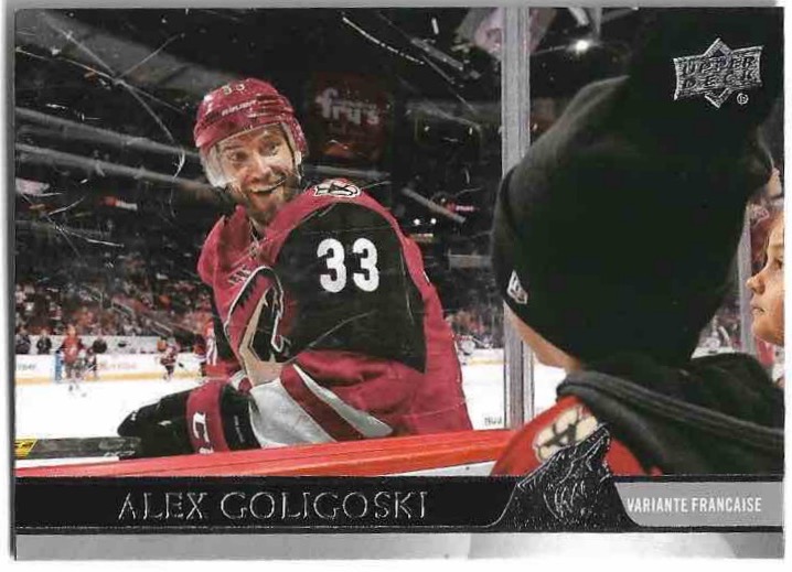 French Variation ALEX GOLIGOSKI 20-21 UD Series 1