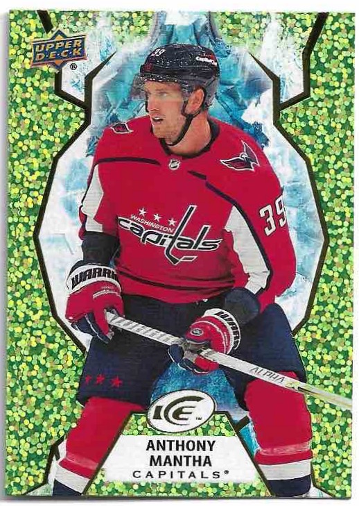 Green ANTHONY MANTHA 21-22 UD Ice