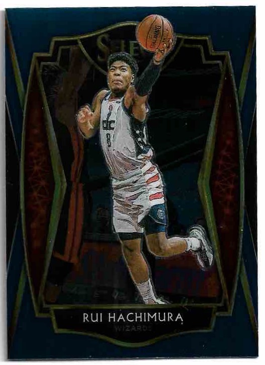 Premier Level RUI HACHIMURA 20-21 Panini Select Basketball