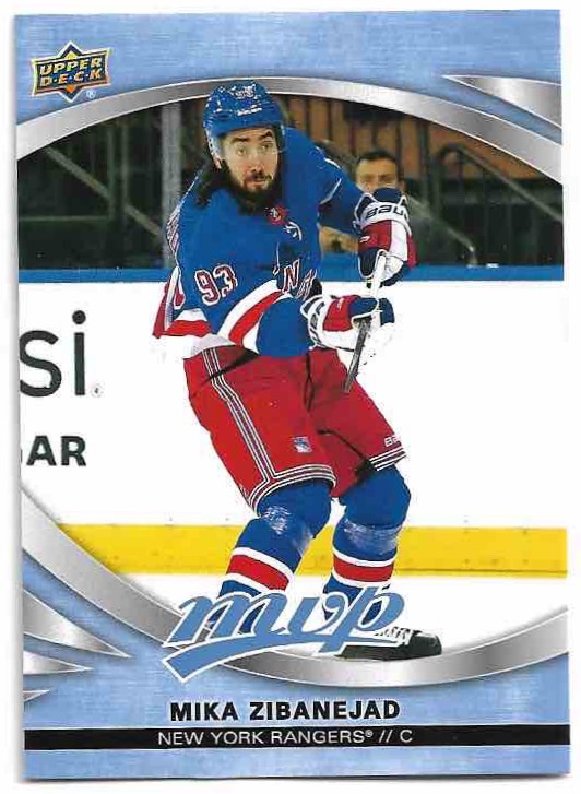 MIKA ZIBANEJAD 23-24 UD MVP