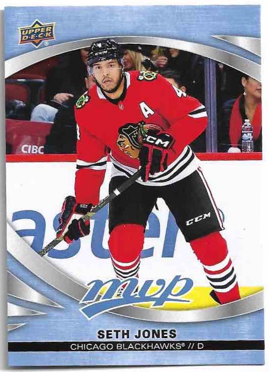 SETH JONES 23-24 UD MVP