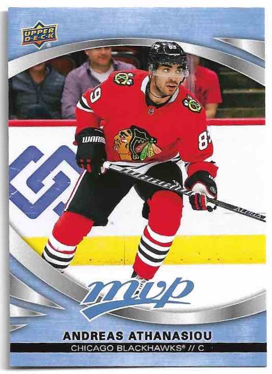 ANDREAS ATHANASIOU 23-24 UD MVP