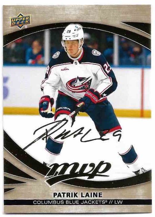 Gold Script PATRIK LAINE 23-24 UD MVP