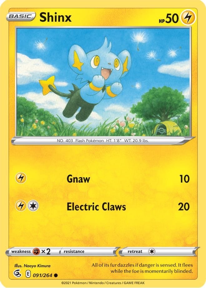 SHINX