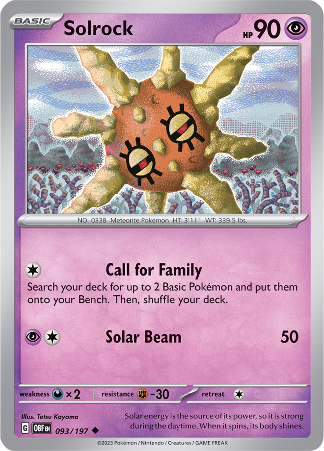 SOLROCK
