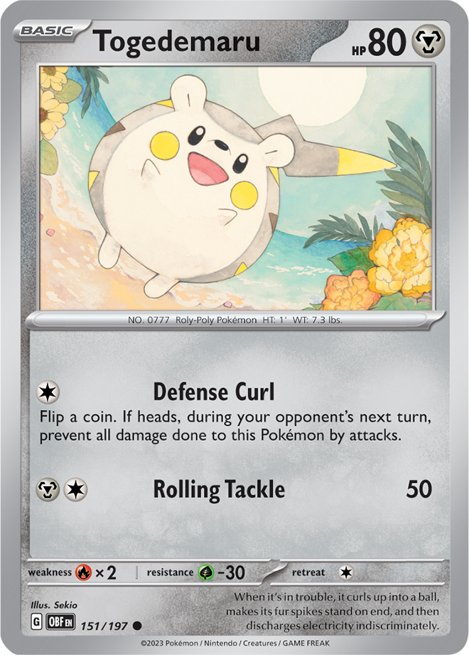 TOGEDEMARU