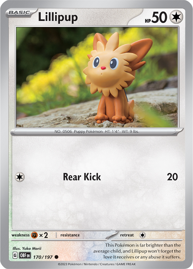 LILLIPUP