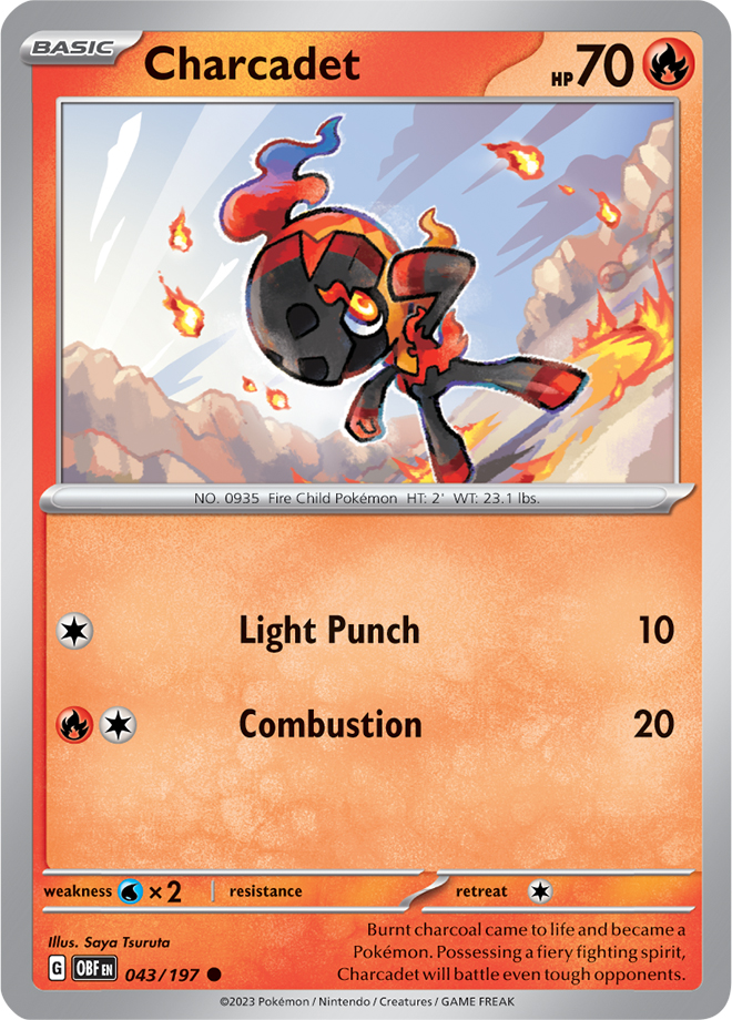 Reverse Holo -  CHARCADET