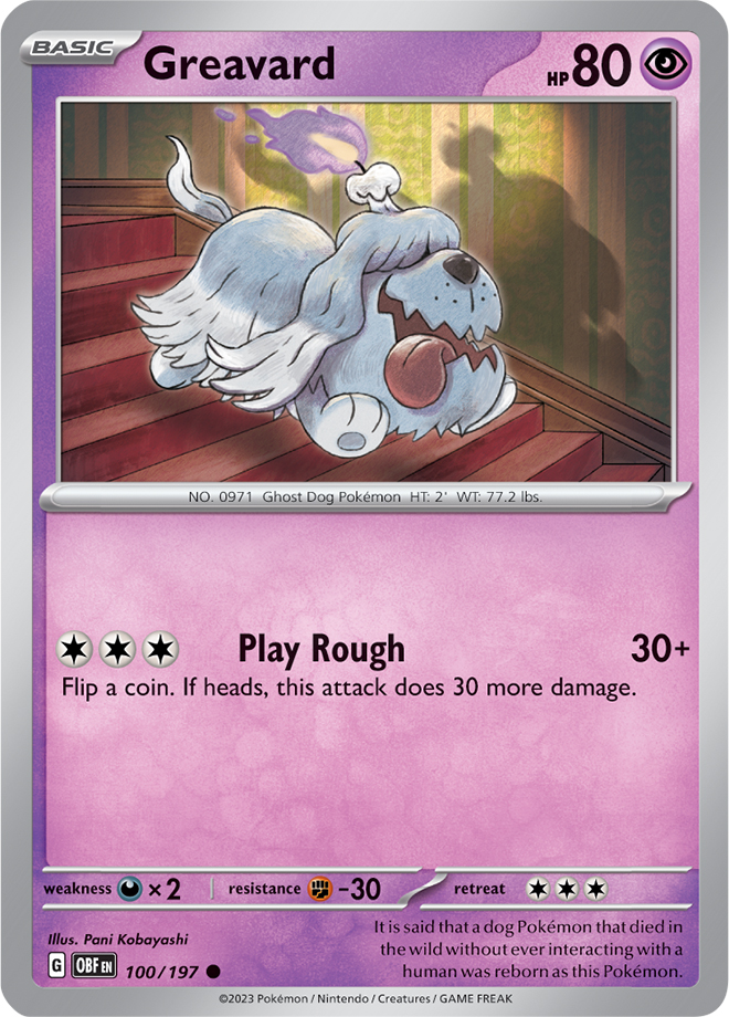 Reverse Holo -  GREAVARD