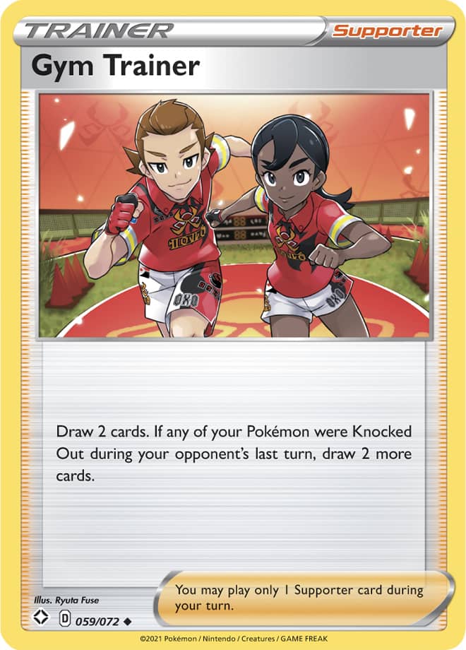 Trainer - GYM TRAINER