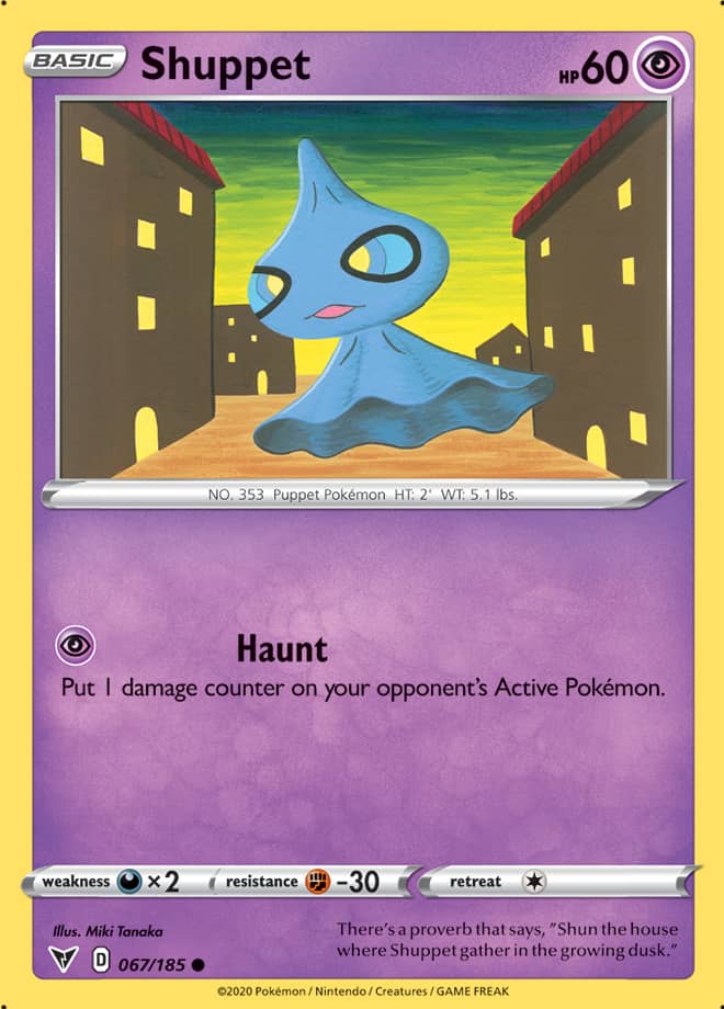 SHUPPET