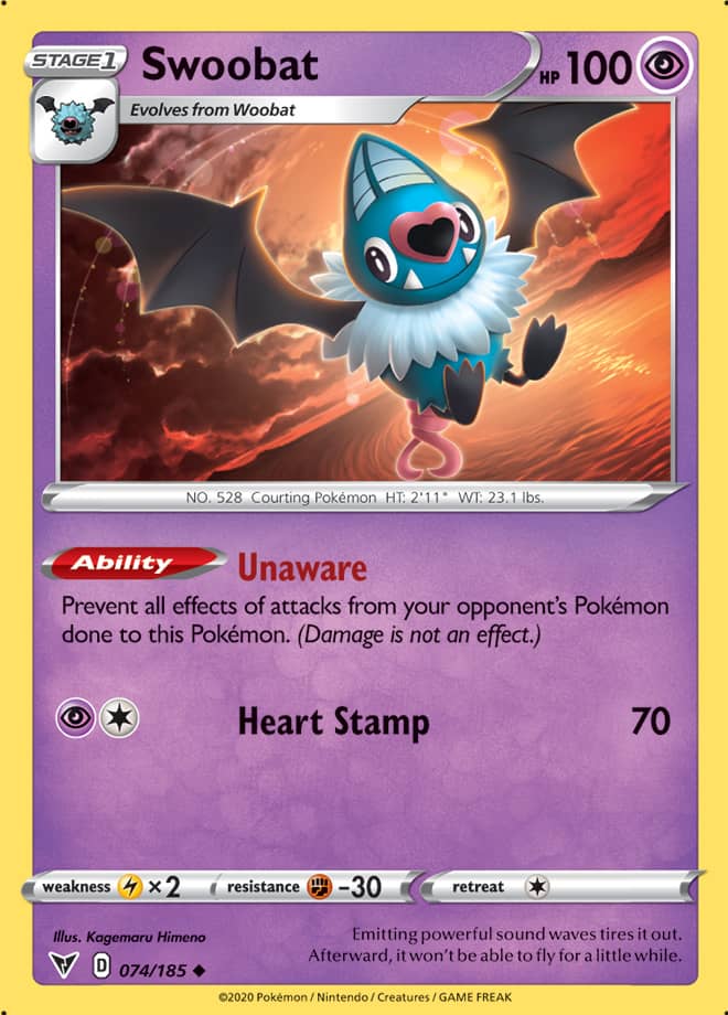 SWOOBAT
