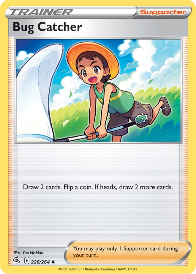 Trainer - BUG CATCHER