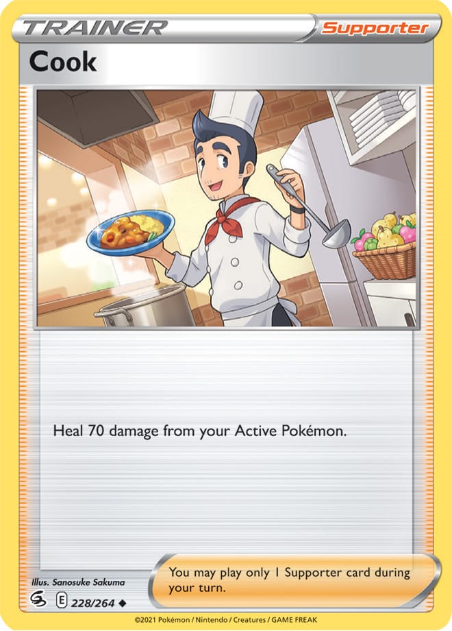 Trainer - COOK