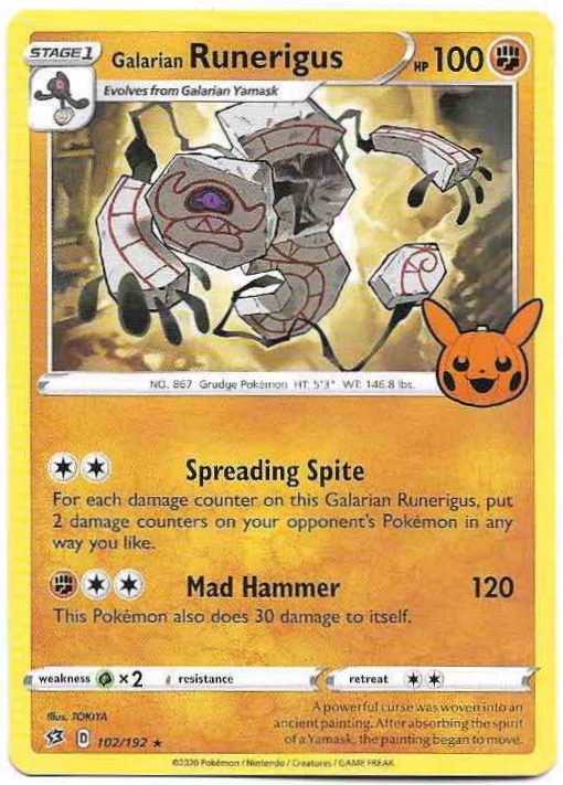 Galarian RUNERIGUS