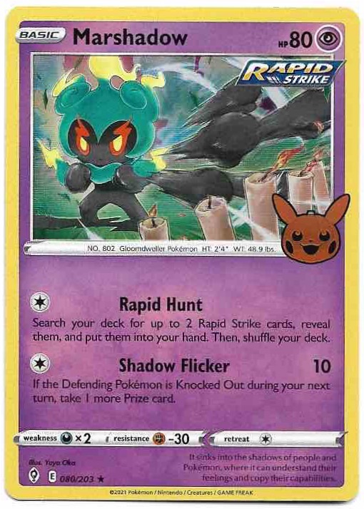 Holo - MARSHADOW