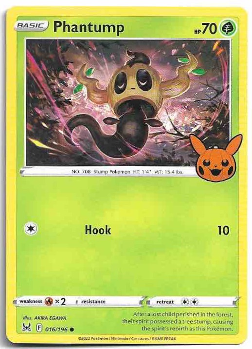PHANTUMP