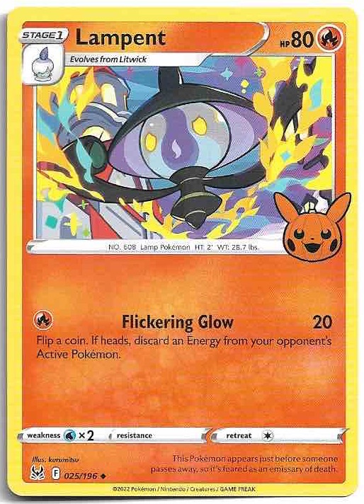 LAMPENT