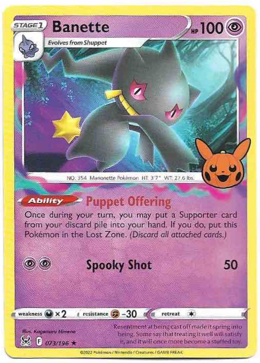BANETTE