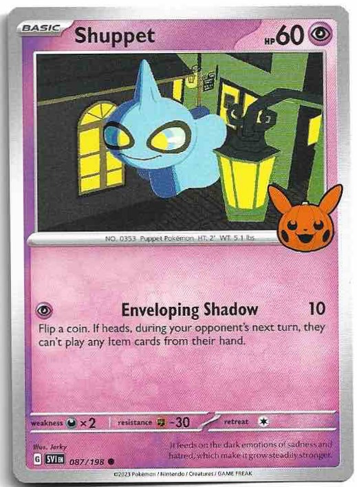 SHUPPET