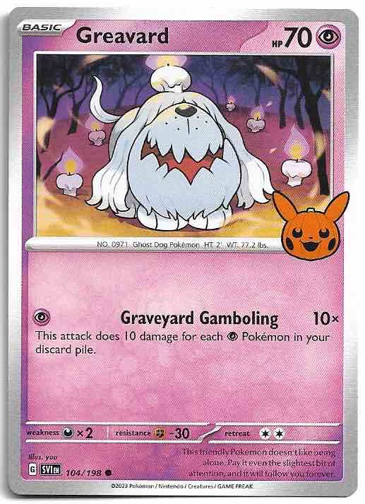 GREAVARD