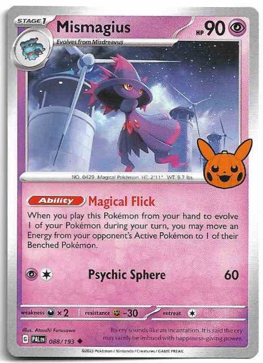 MISMAGIUS