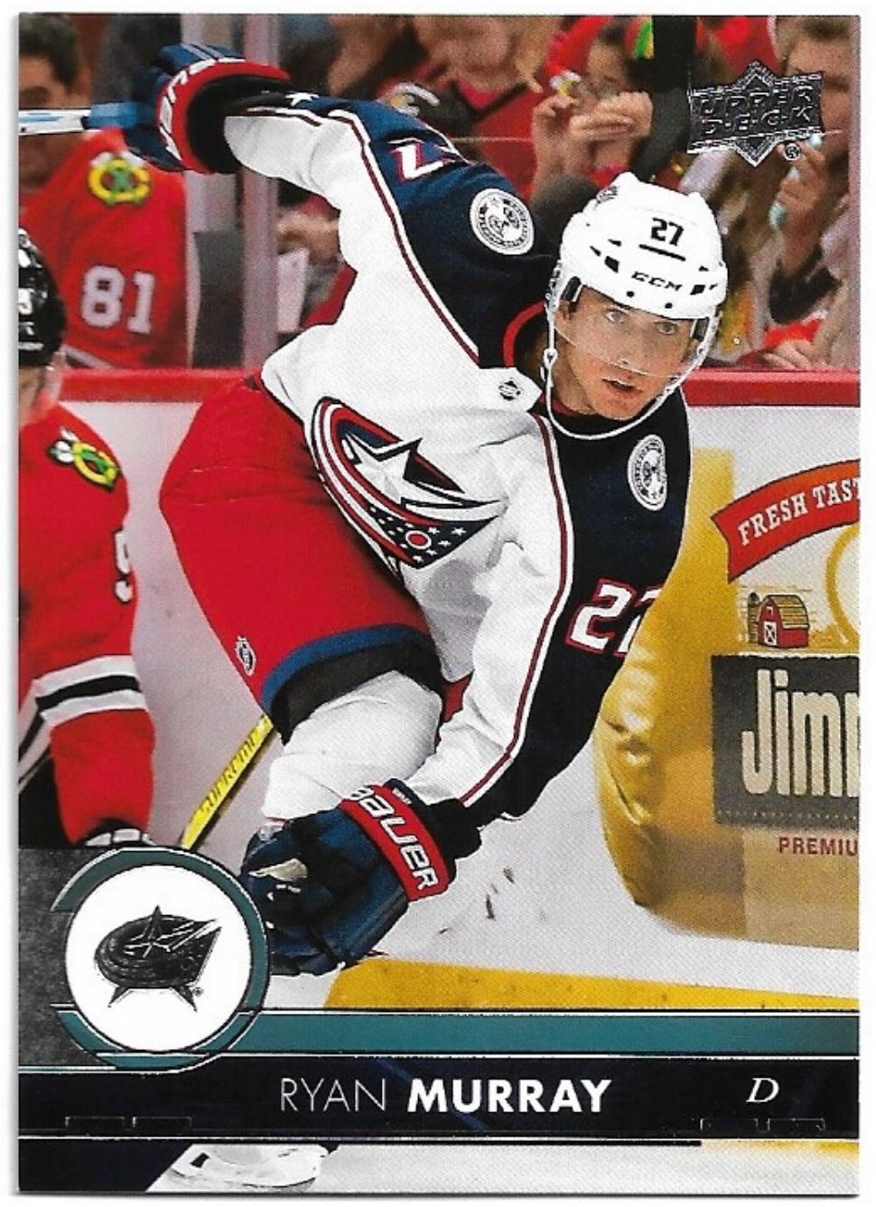 RYAN MURRAY 17-18 UD Series 2